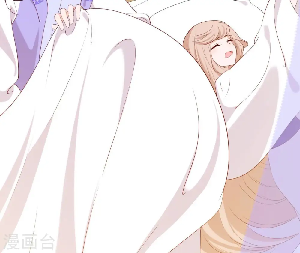 第41话 贪睡不起 第70页