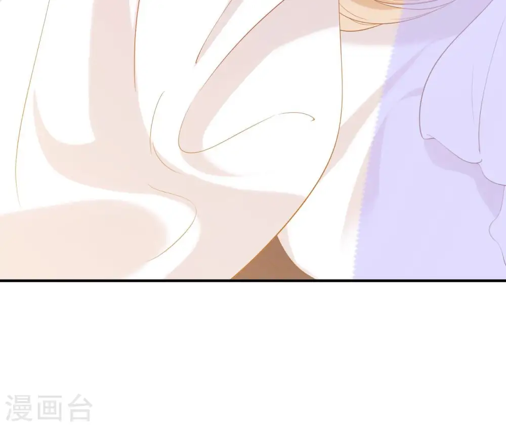 第41话 贪睡不起 第71页