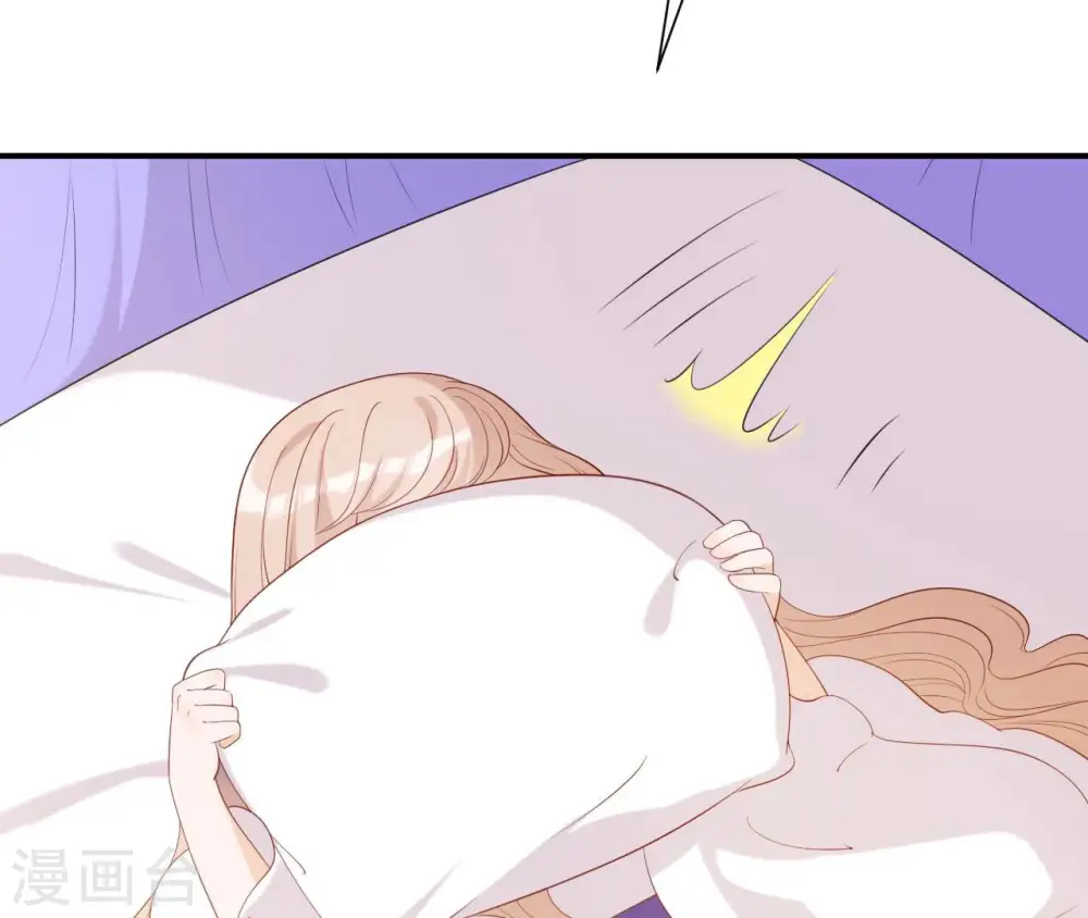 第41话 贪睡不起 第75页