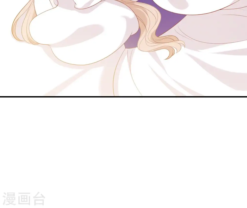 第41话 贪睡不起 第76页