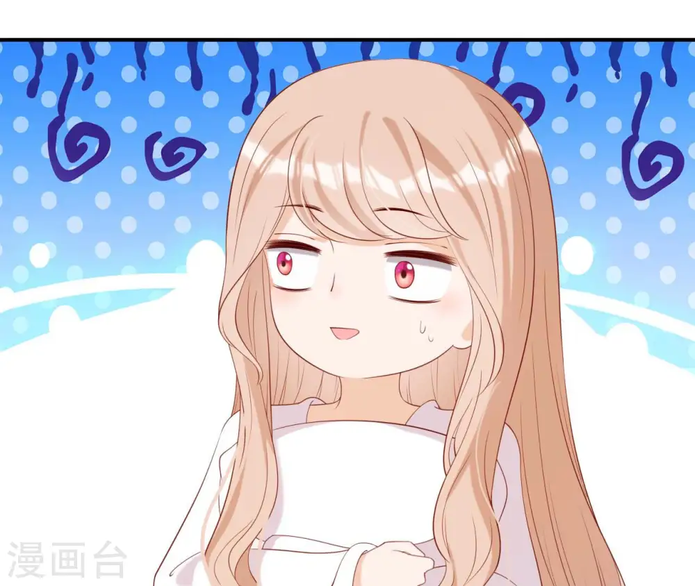 第41话 贪睡不起 第83页