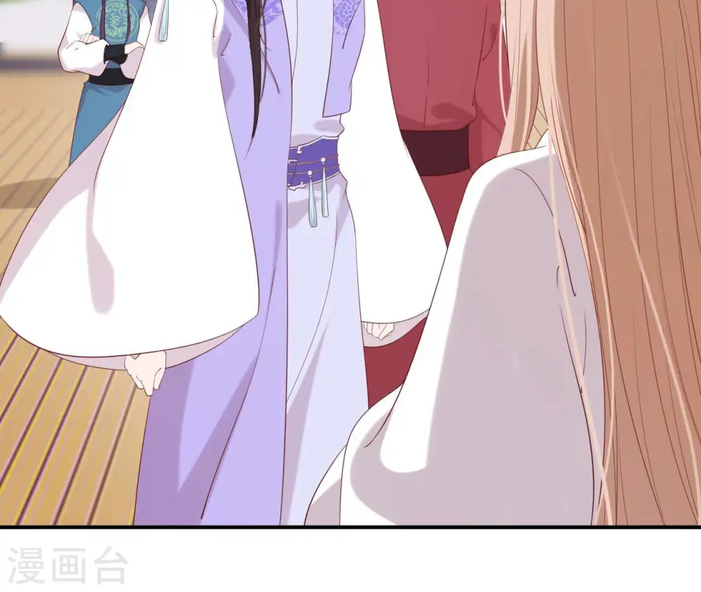 第41话 贪睡不起 第86页