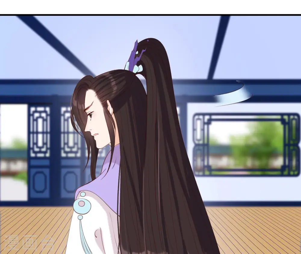 第41话 贪睡不起 第88页