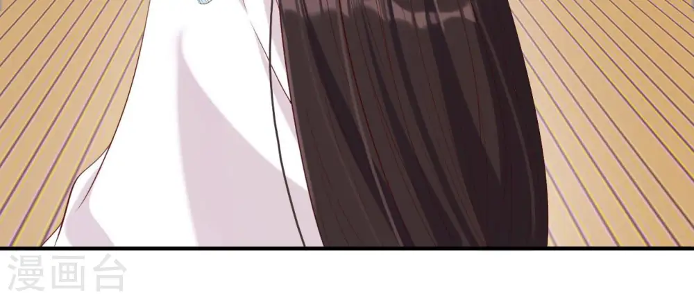 第41话 贪睡不起 第89页