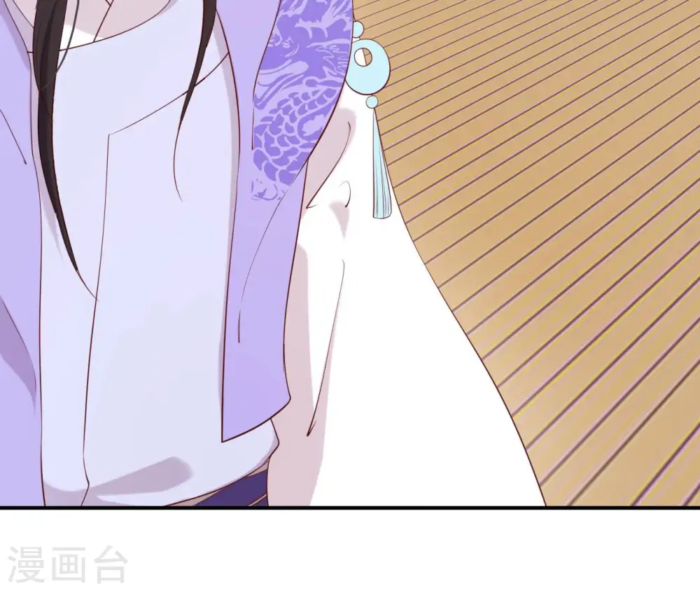 第41话 贪睡不起 第92页