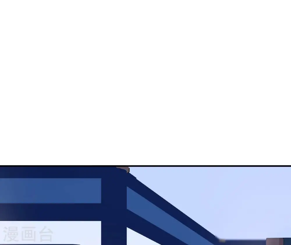 第41话 贪睡不起 第95页