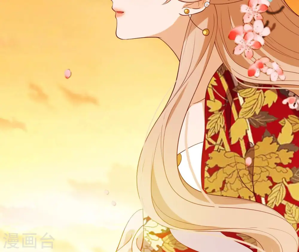 第40话 月下的人 第21页