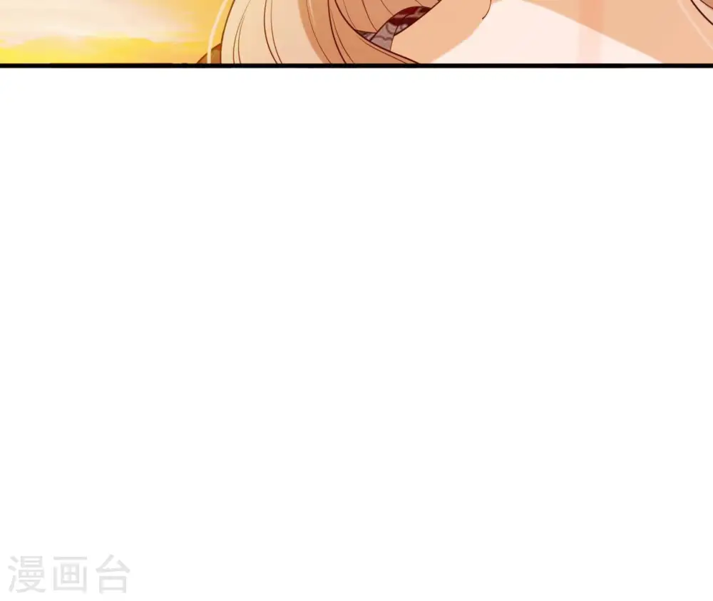 第40话 月下的人 第27页
