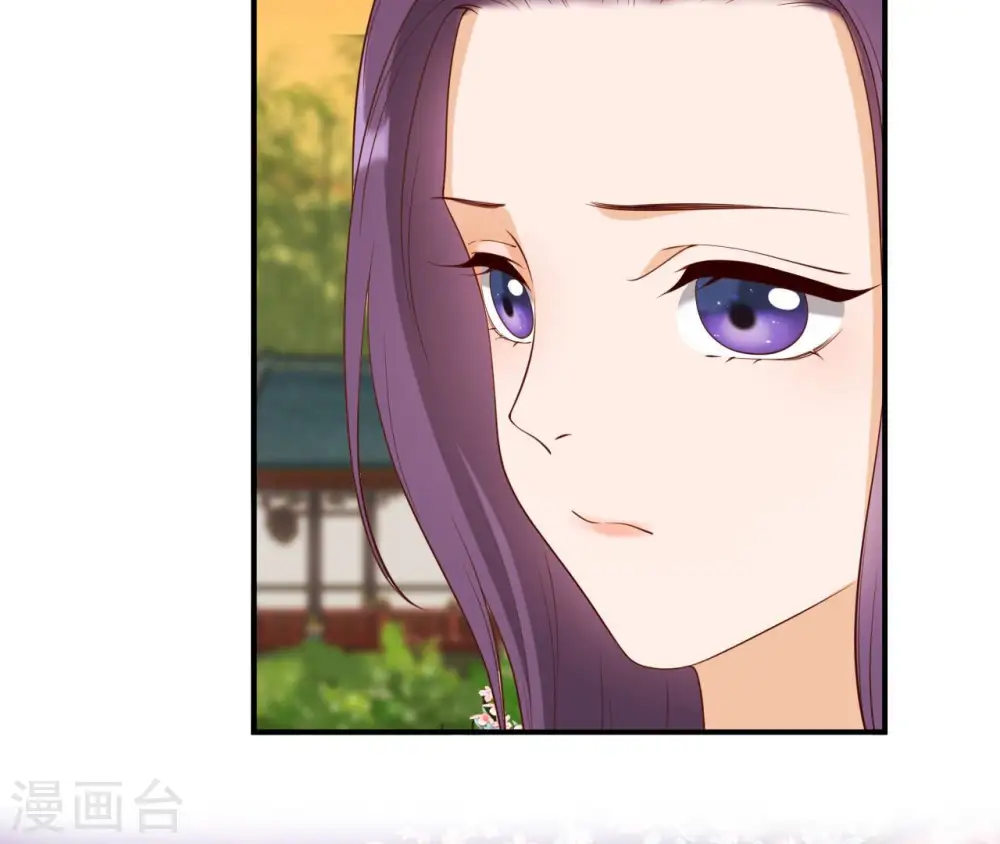 第40话 月下的人 第48页