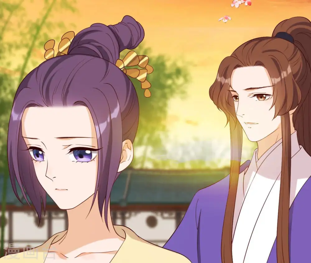 第40话 月下的人 第50页