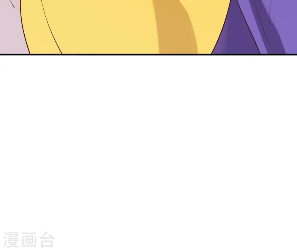 第40话 月下的人 第52页