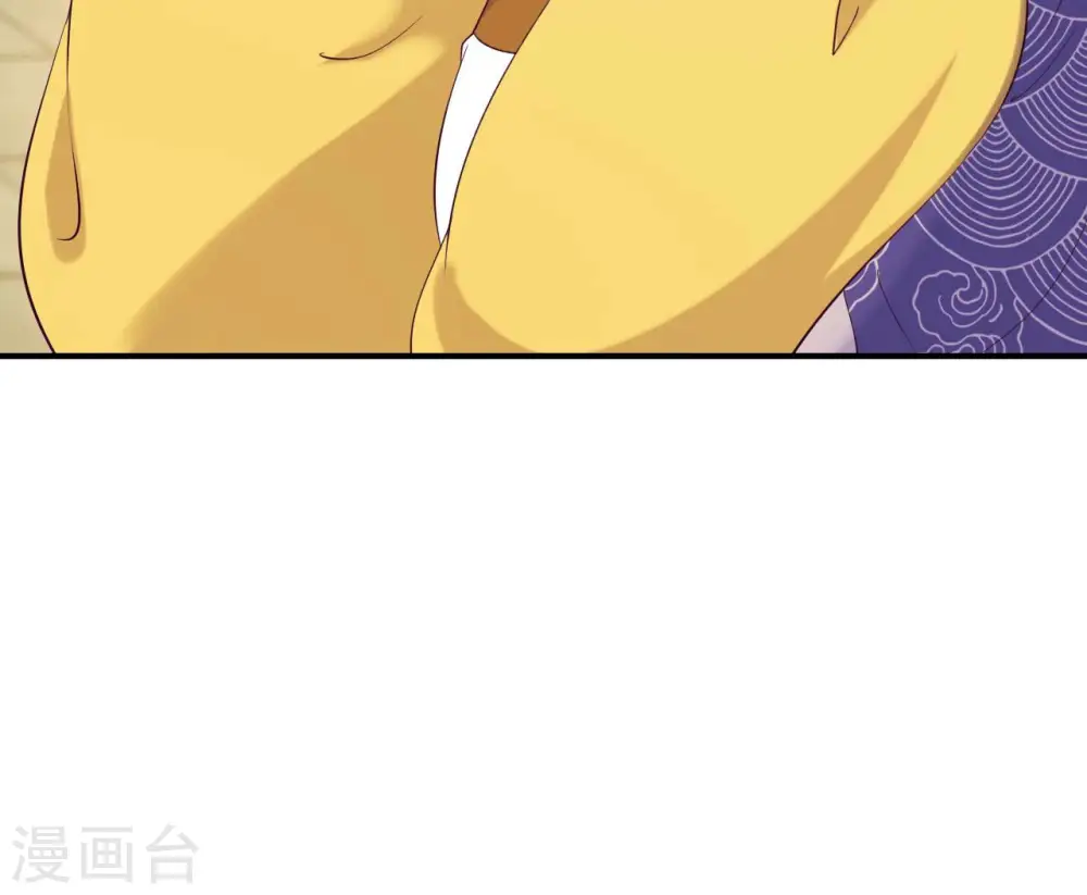 第40话 月下的人 第64页