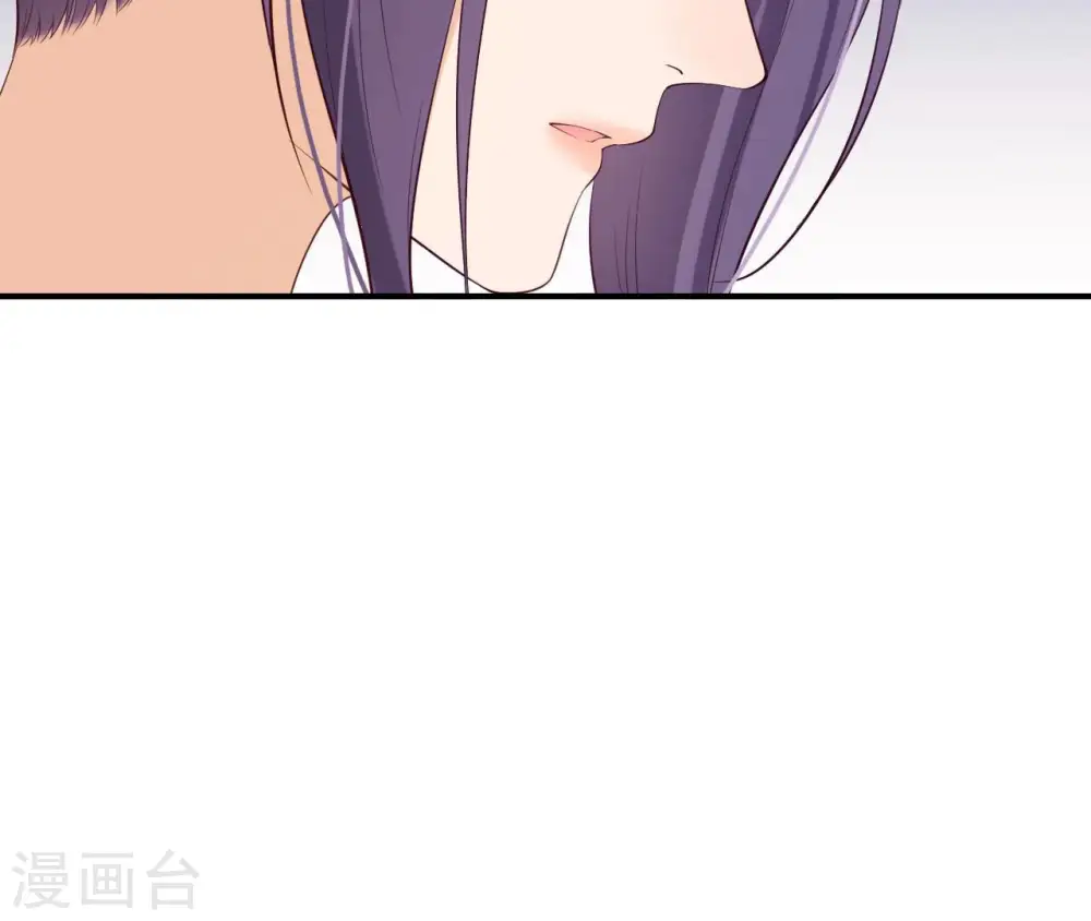 第40话 月下的人 第69页
