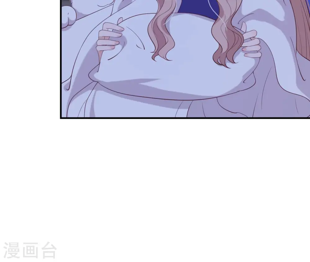 第40话 月下的人 第82页