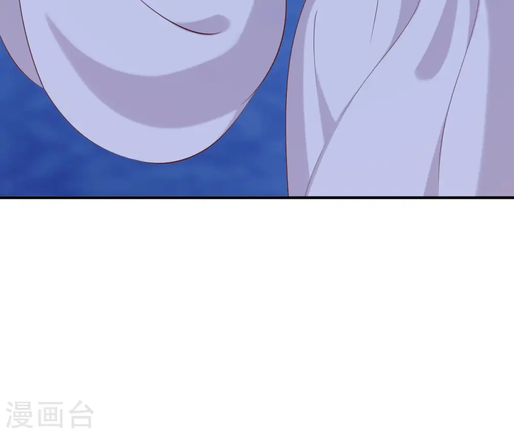 第40话 月下的人 第93页