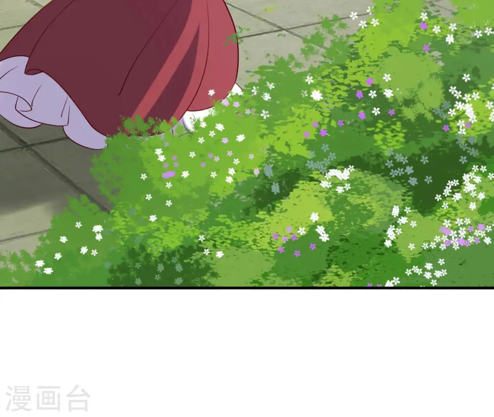 第38话 我会救你 第25页