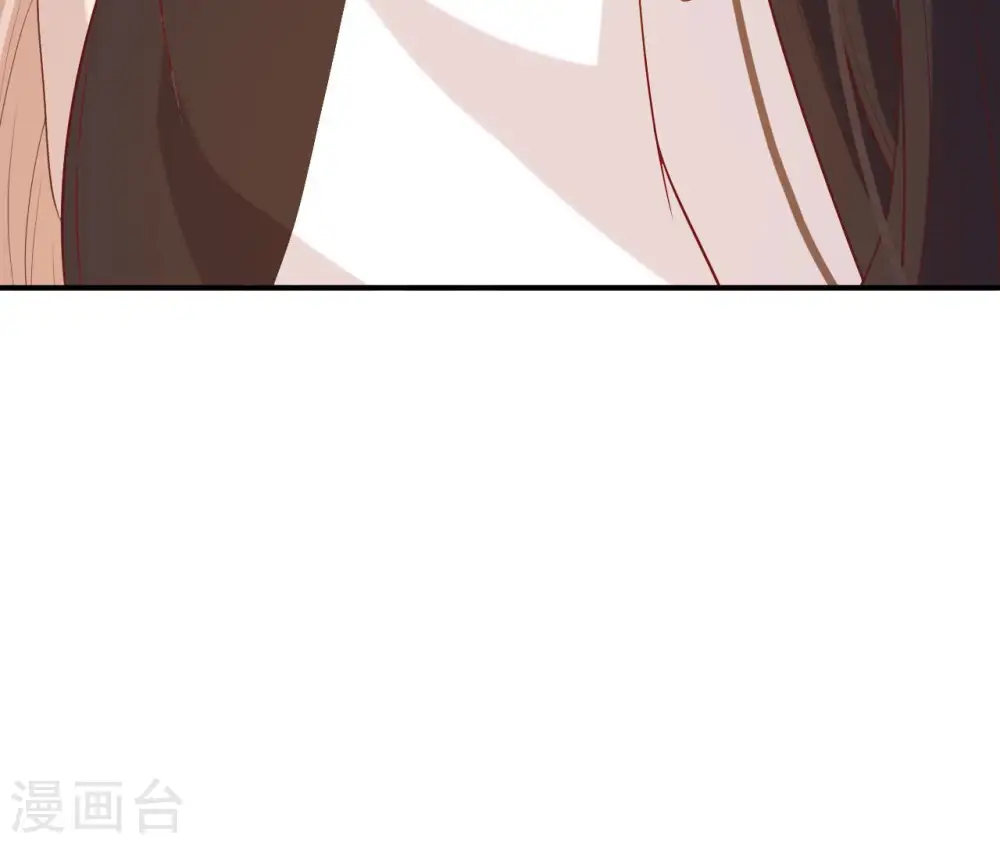 第38话 我会救你 第71页
