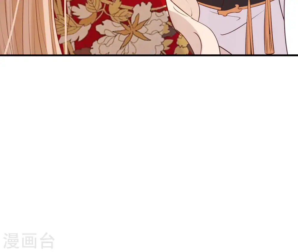 第38话 我会救你 第78页