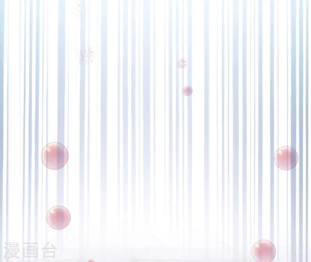 第39话 捉奸 第15页