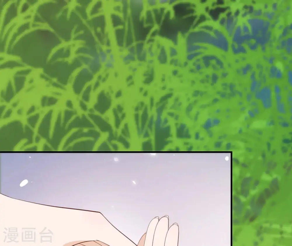 第39话 捉奸 第54页