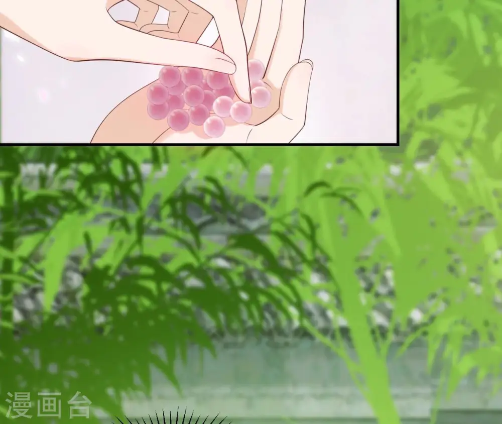 第39话 捉奸 第55页