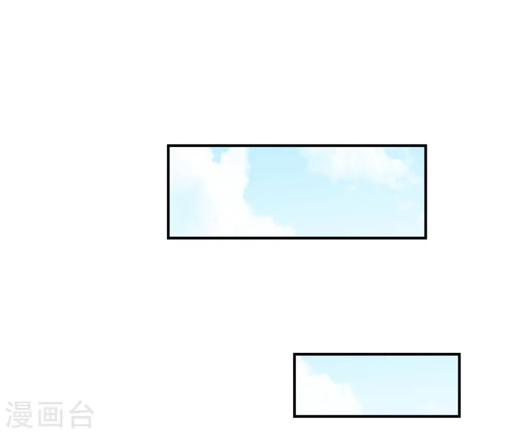 第39话 捉奸 第59页