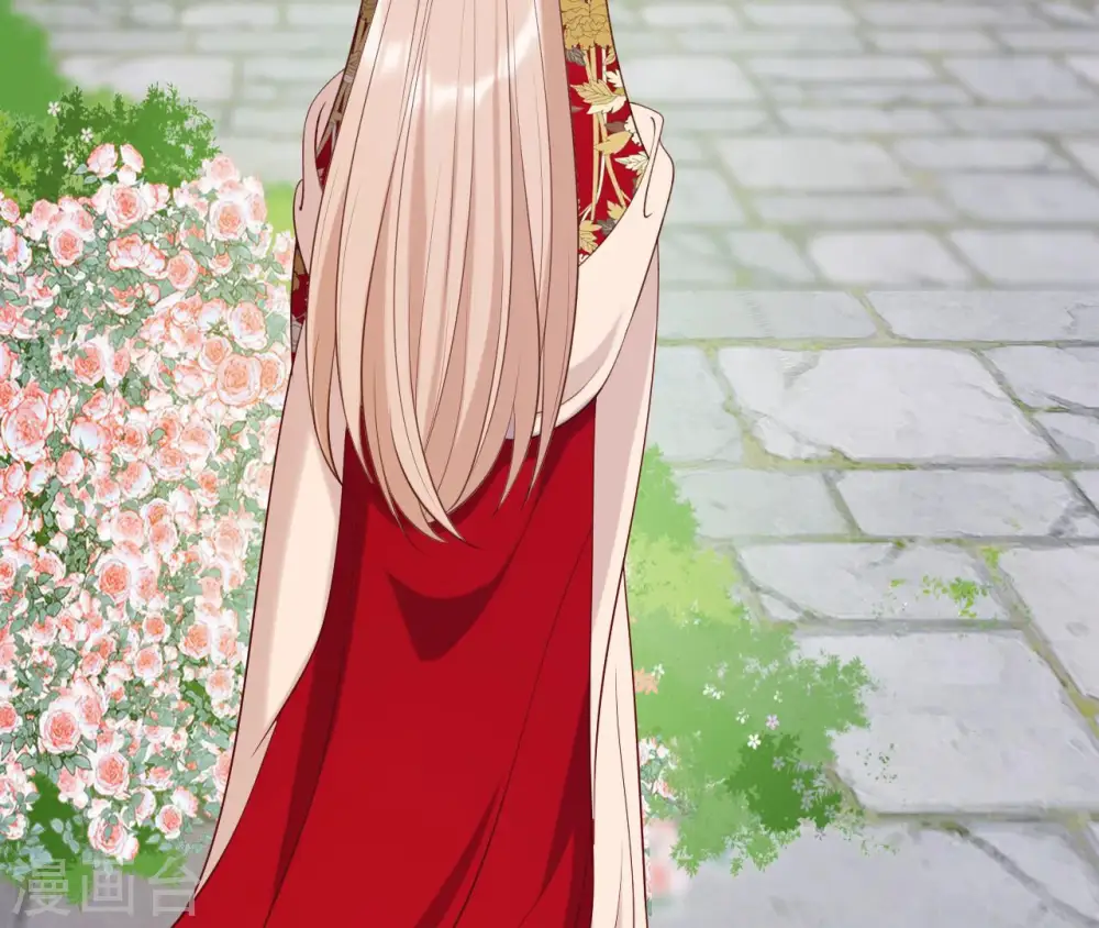 第39话 捉奸 第70页