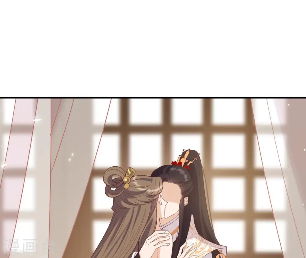 第39话 捉奸 第79页