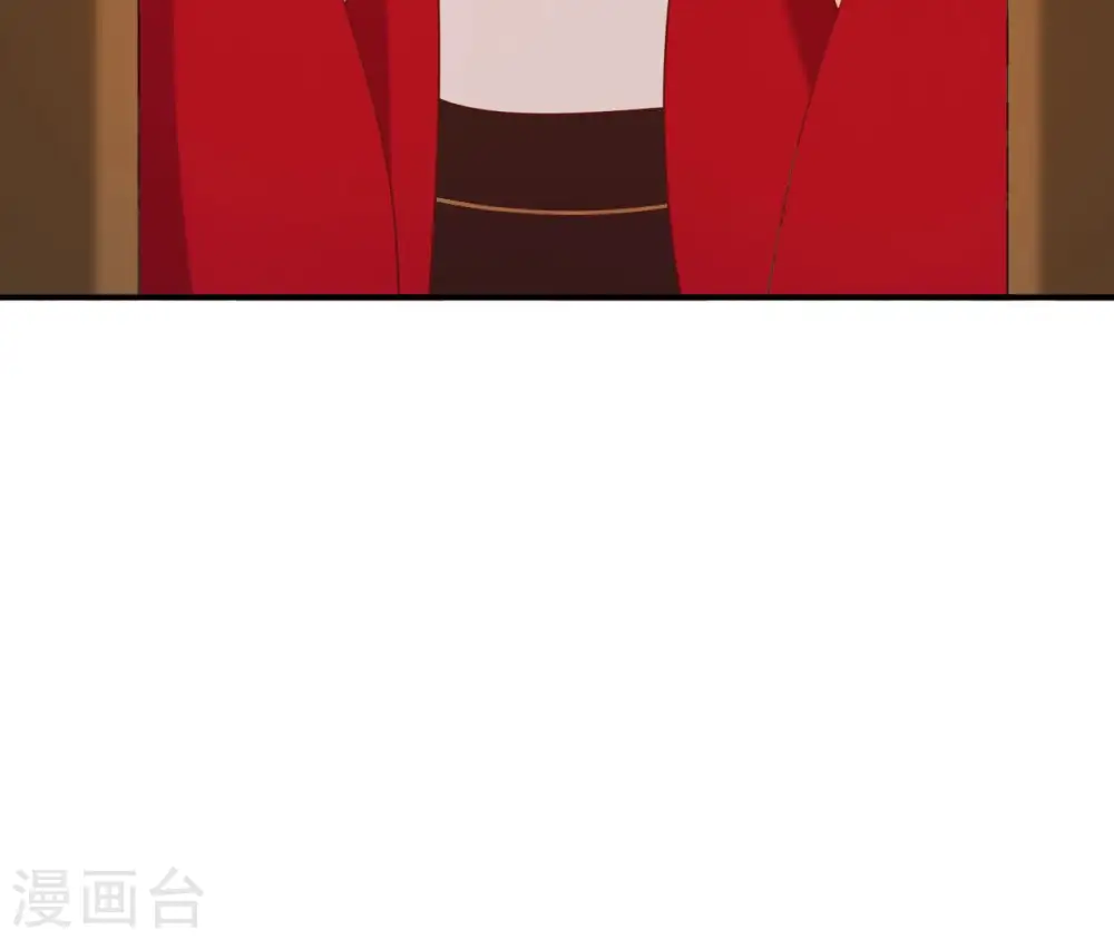 第39话 捉奸 第88页