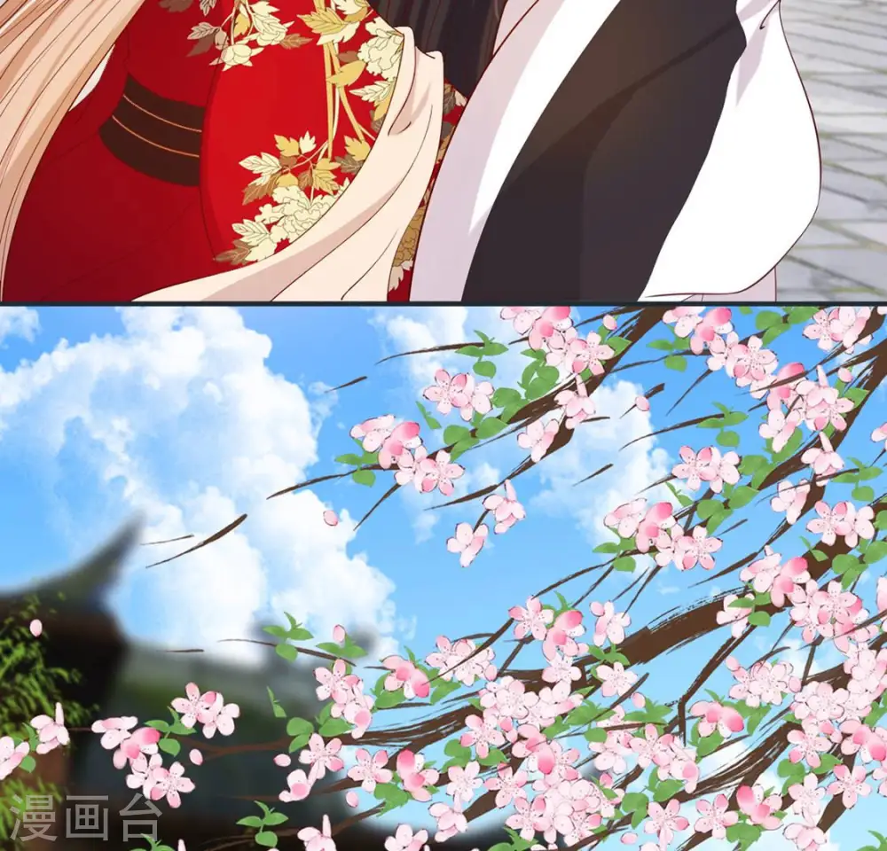 第37话 怕水的原因 第7页