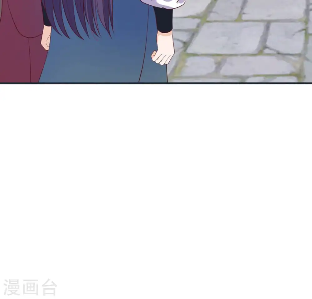 第37话 怕水的原因 第10页