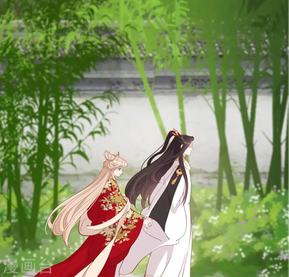 第37话 怕水的原因 第17页