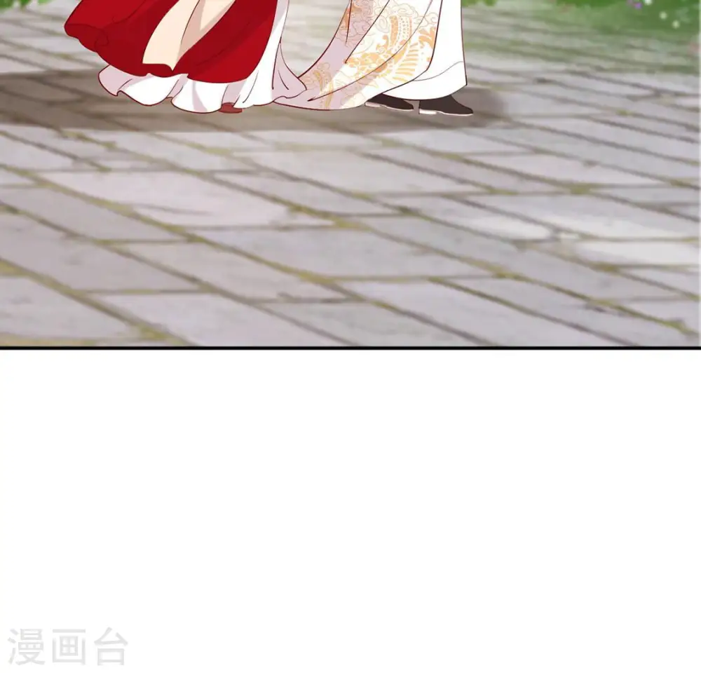 第37话 怕水的原因 第18页