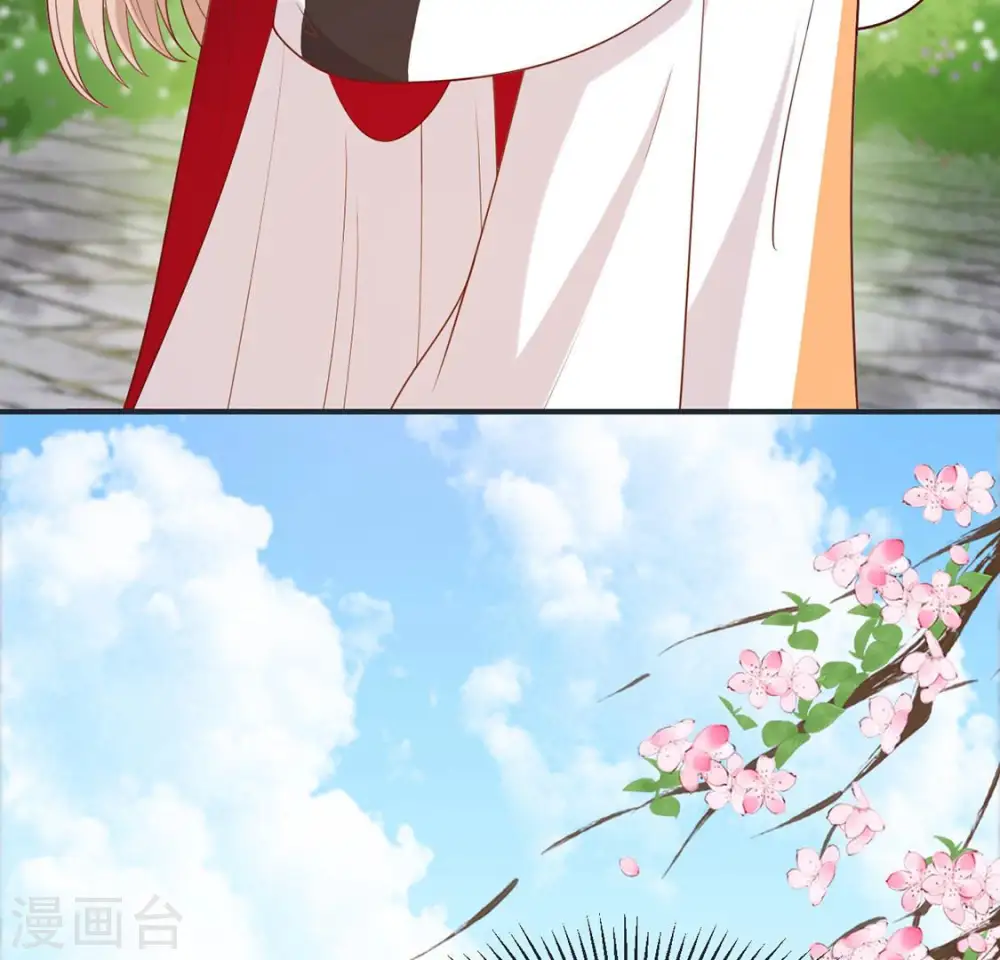 第37话 怕水的原因 第60页