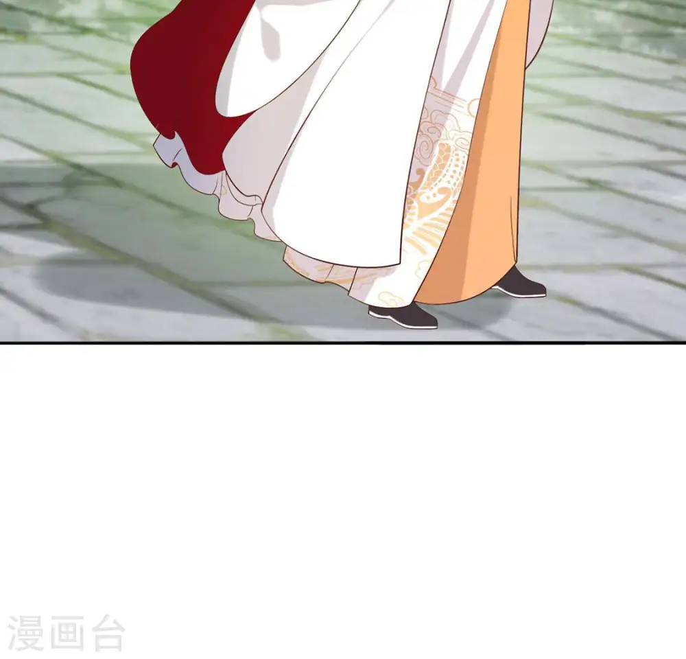 第37话 怕水的原因 第64页