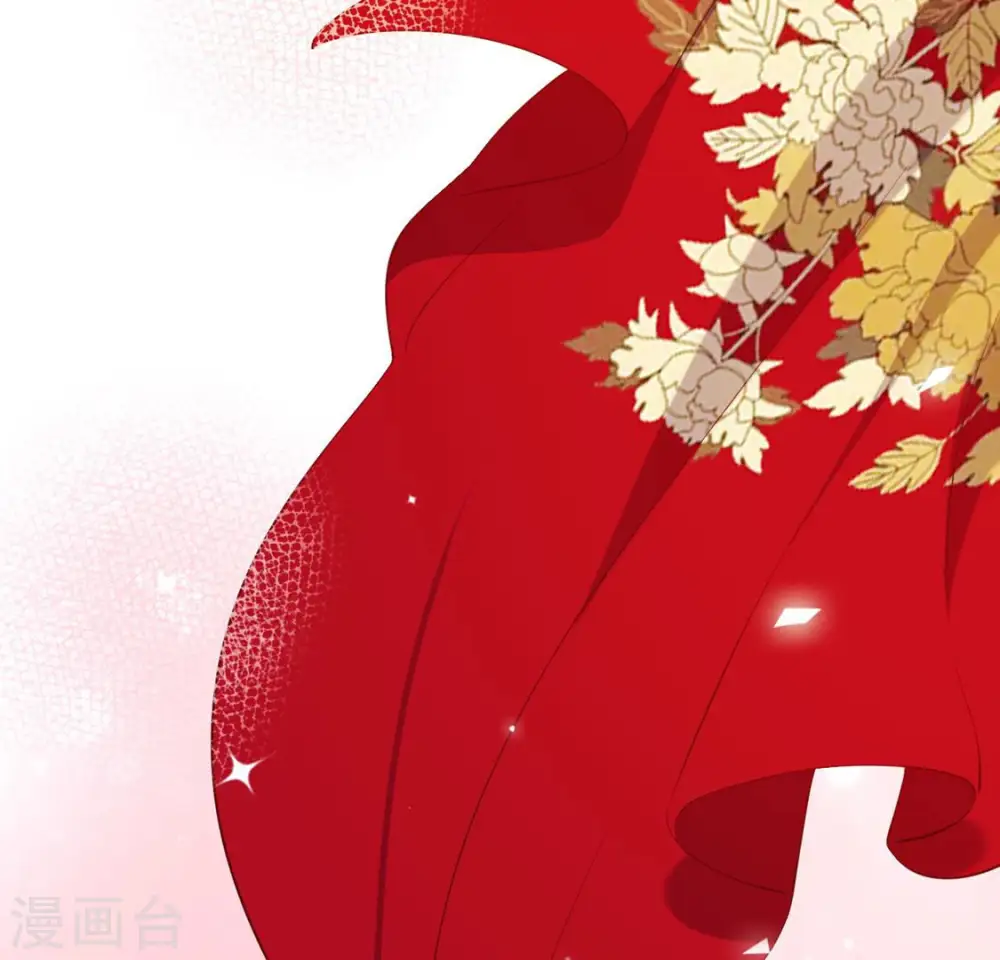 第37话 怕水的原因 第75页
