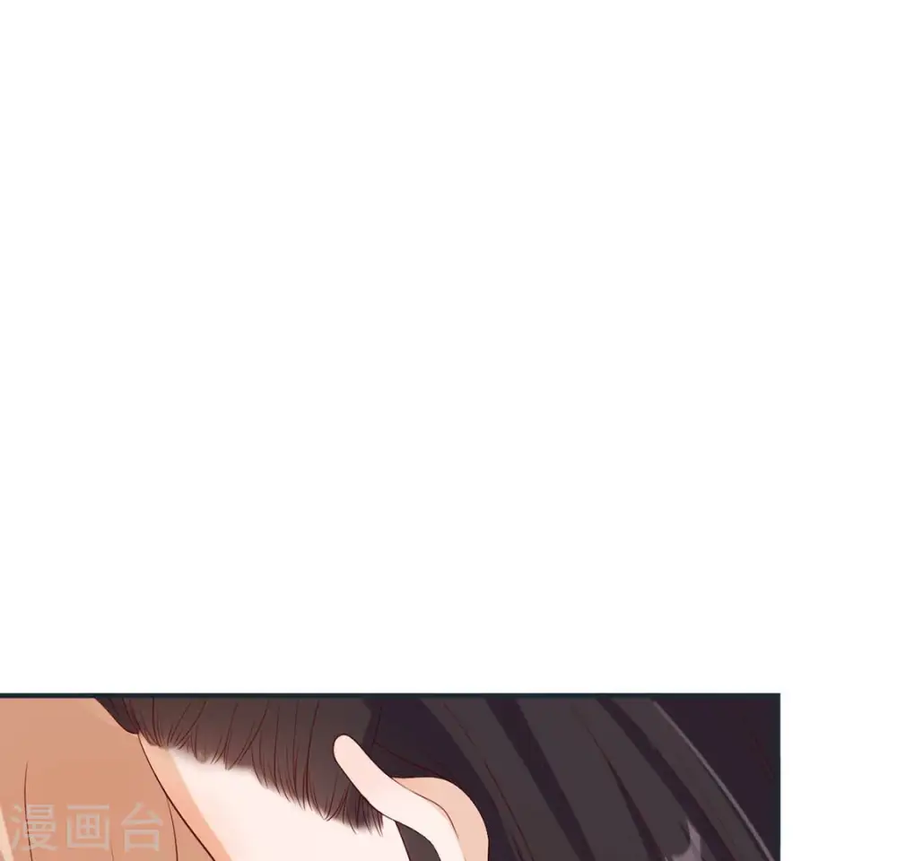 第37话 怕水的原因 第78页