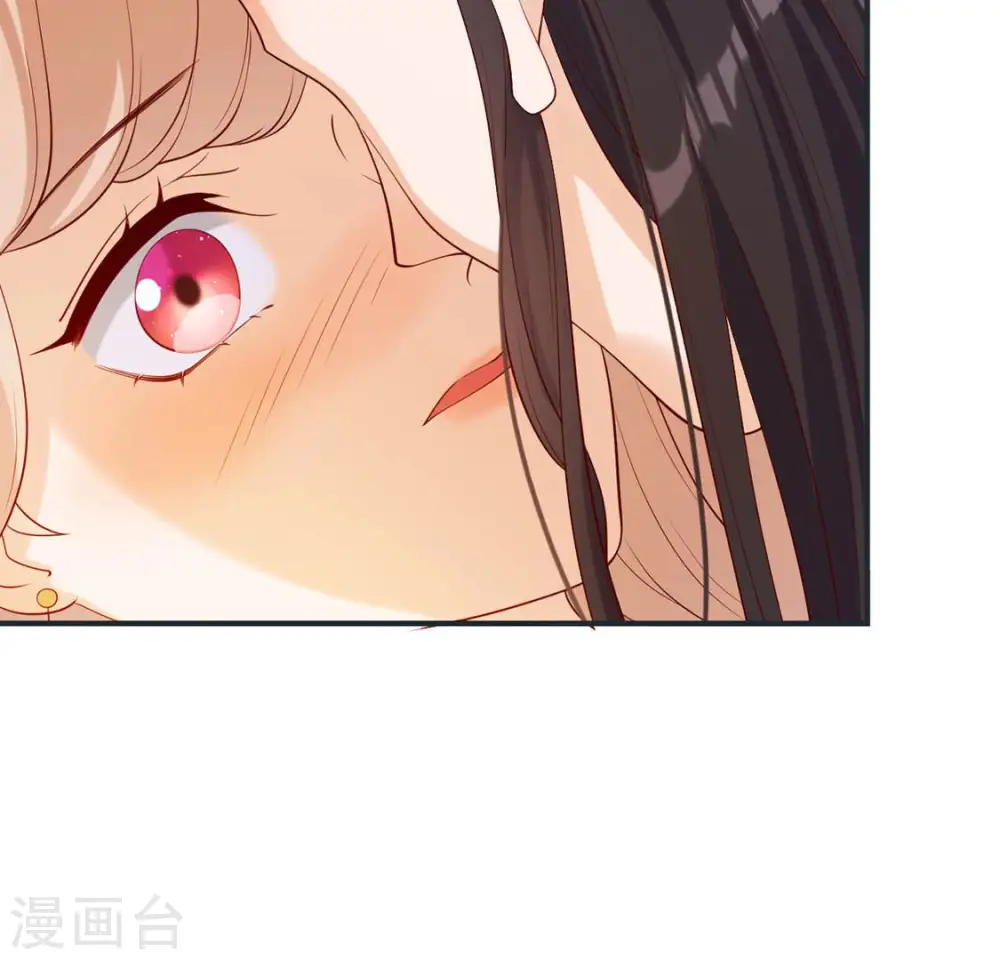 第37话 怕水的原因 第79页