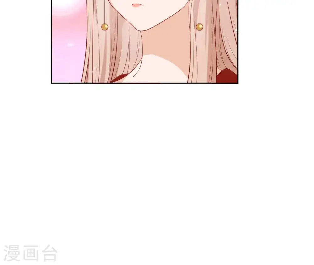 第36话 省亲 第10页