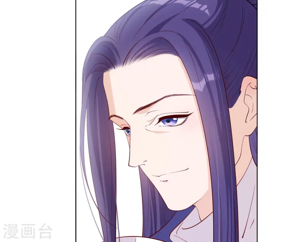 第36话 省亲 第15页