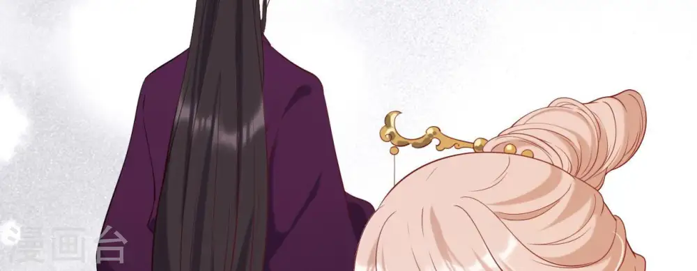 第36话 省亲 第39页