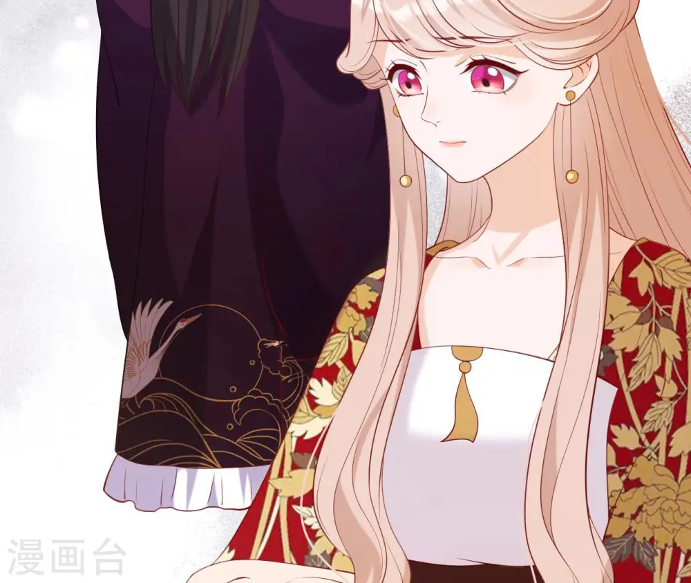 第36话 省亲 第40页