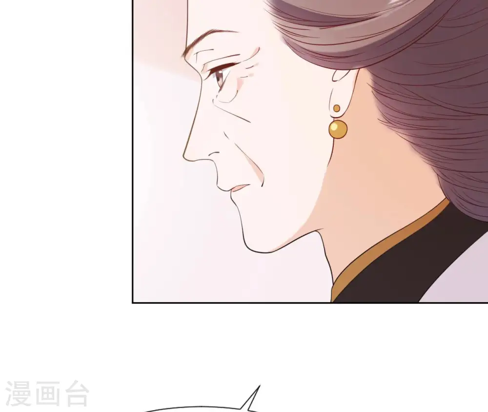 第36话 省亲 第49页