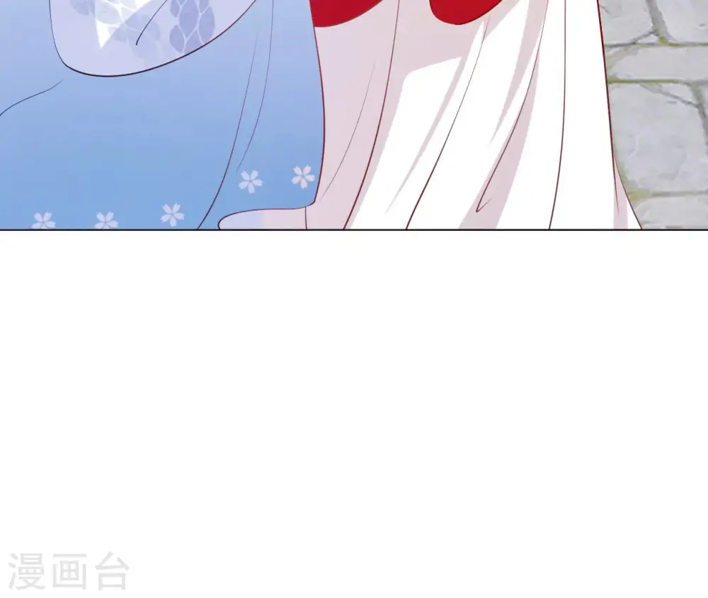 第36话 省亲 第67页