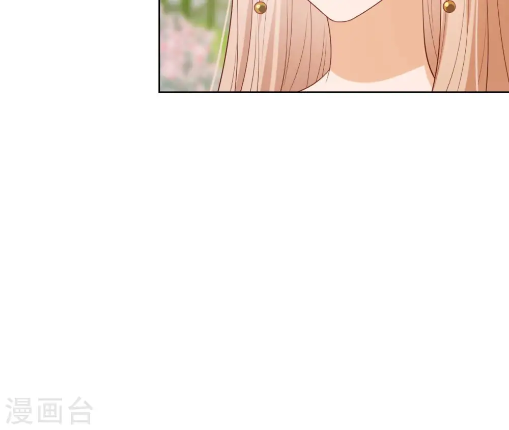 第36话 省亲 第69页