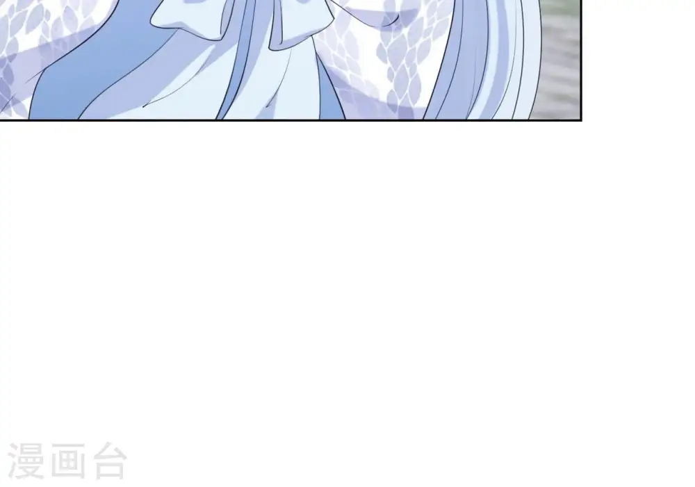 第36话 省亲 第74页