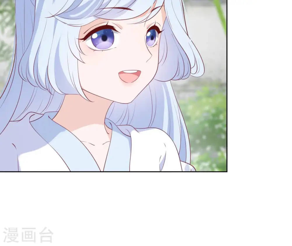 第36话 省亲 第78页
