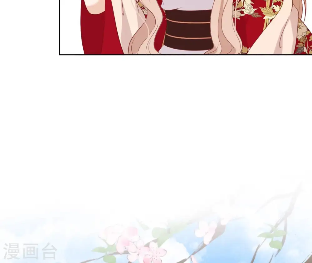 第36话 省亲 第87页