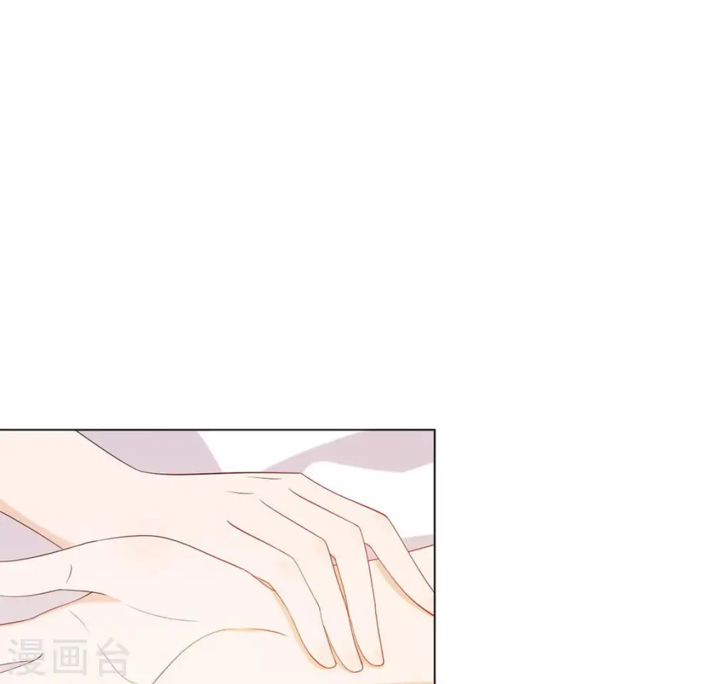 第35话 暗中传信 第11页