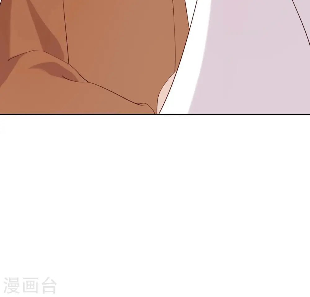 第35话 暗中传信 第17页
